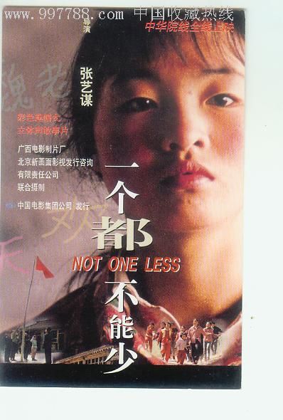 办个假四六级多少钱